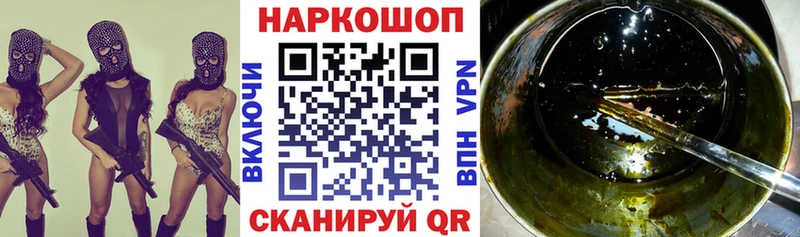 Виды наркоты Белая Калитва КЕТАМИН МЕФ Канабис КОКАИН А ПВП