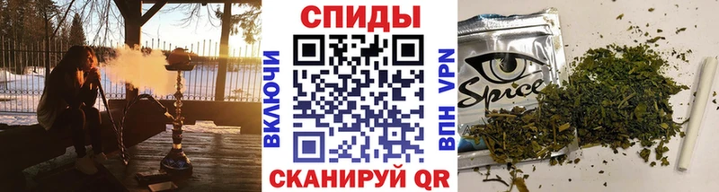где продают наркотики  Белая Калитва  БУТИРАТ BDO 