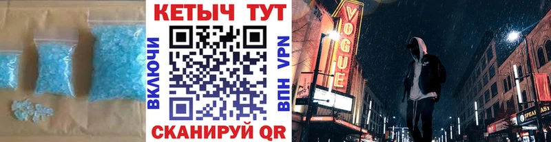 Кетамин ketamine  Белая Калитва 