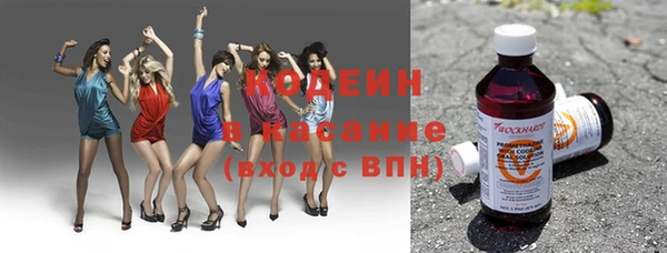 каннабис Магас