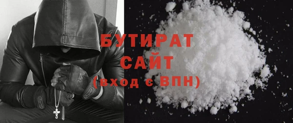 первитин Аркадак