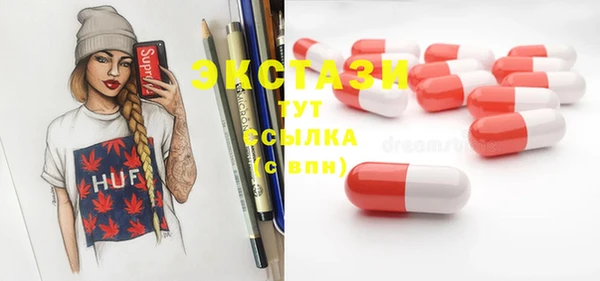 первитин Аркадак