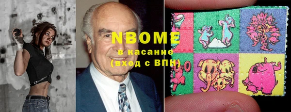 кокаин VHQ Майский