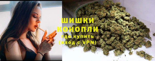 кокаин Арсеньев